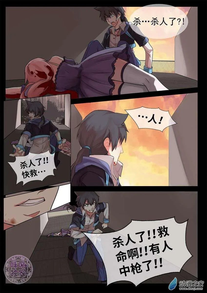 第02回