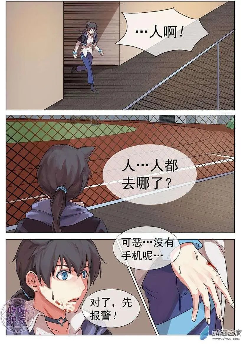 第02回