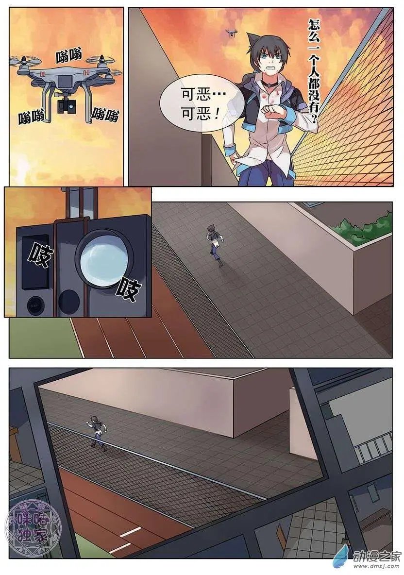 第02回