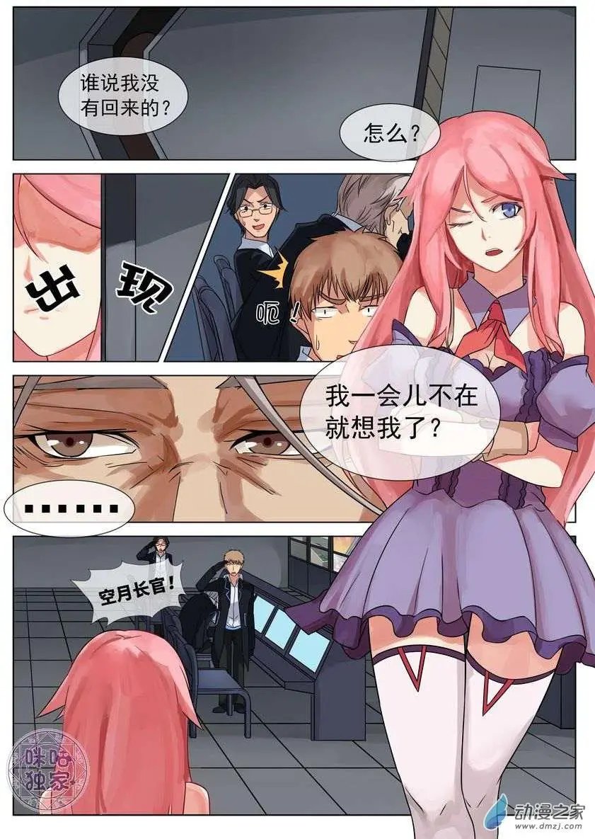 第02回