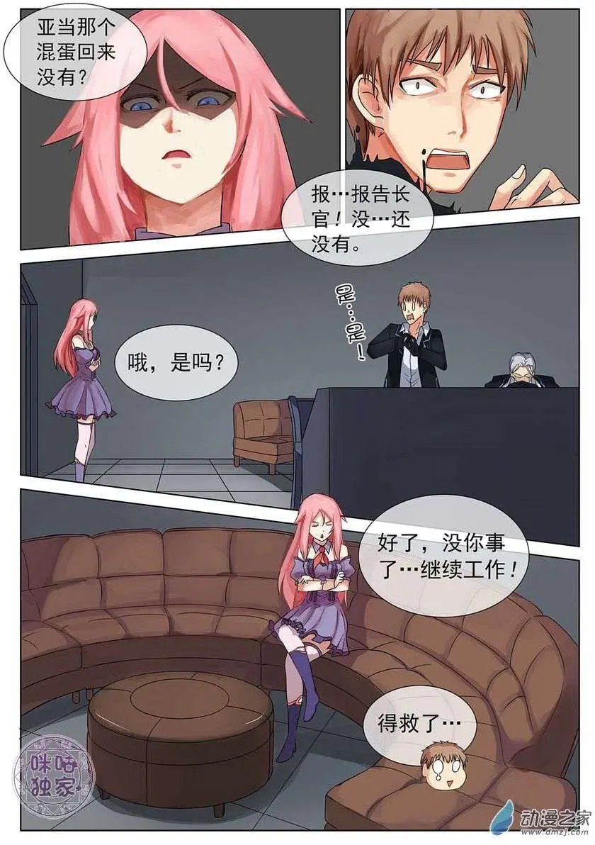 第02回
