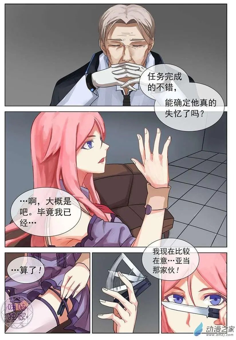 第02回