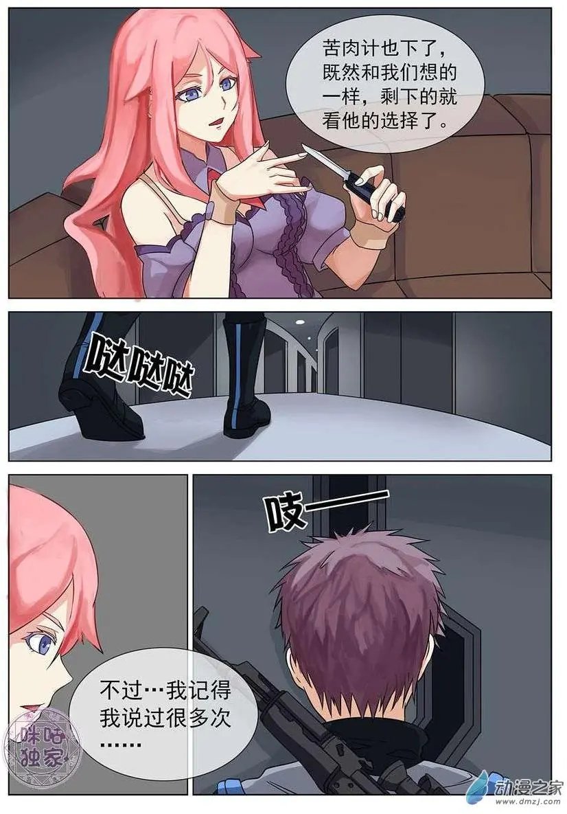 第02回