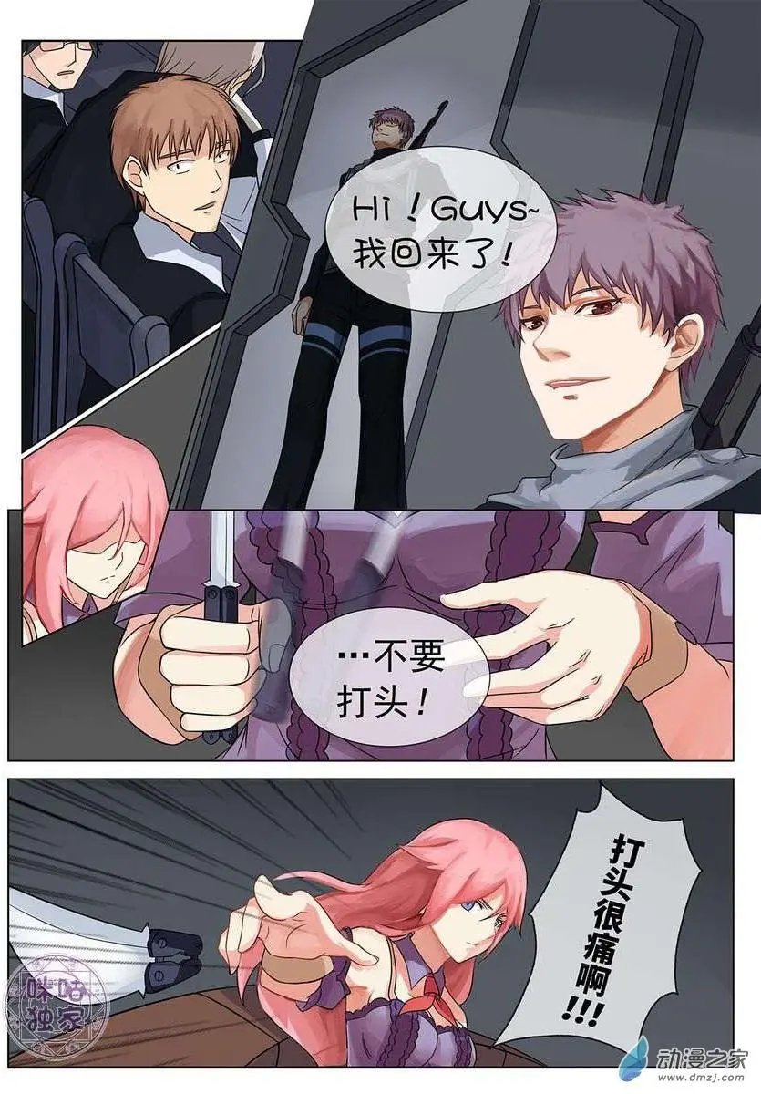 第02回