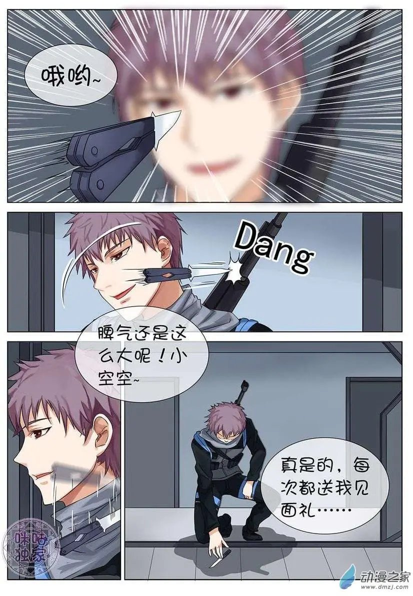 第02回