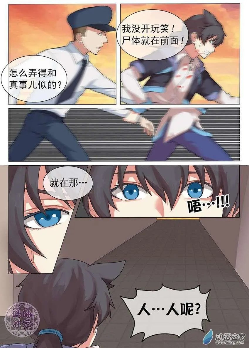 第02回