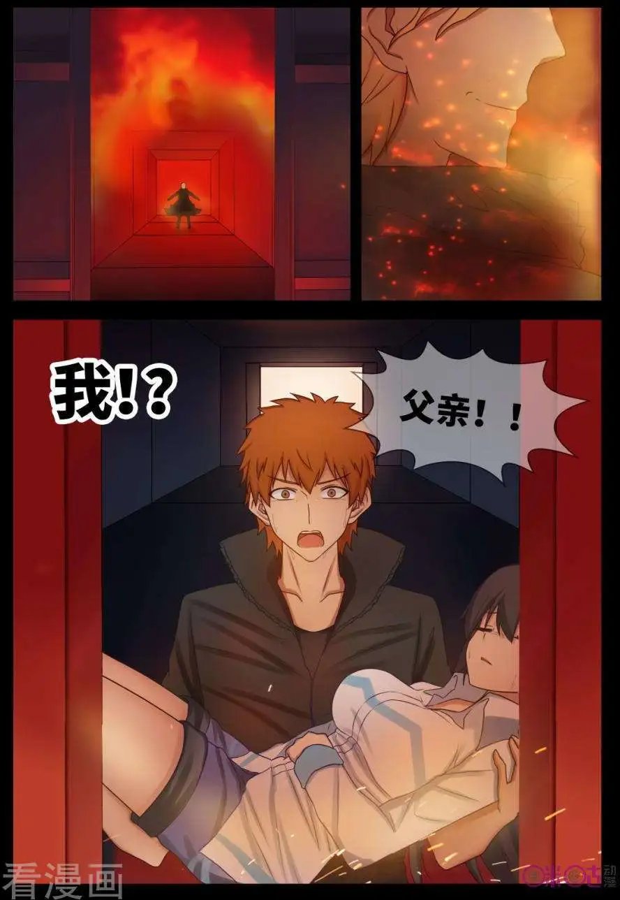 第21话