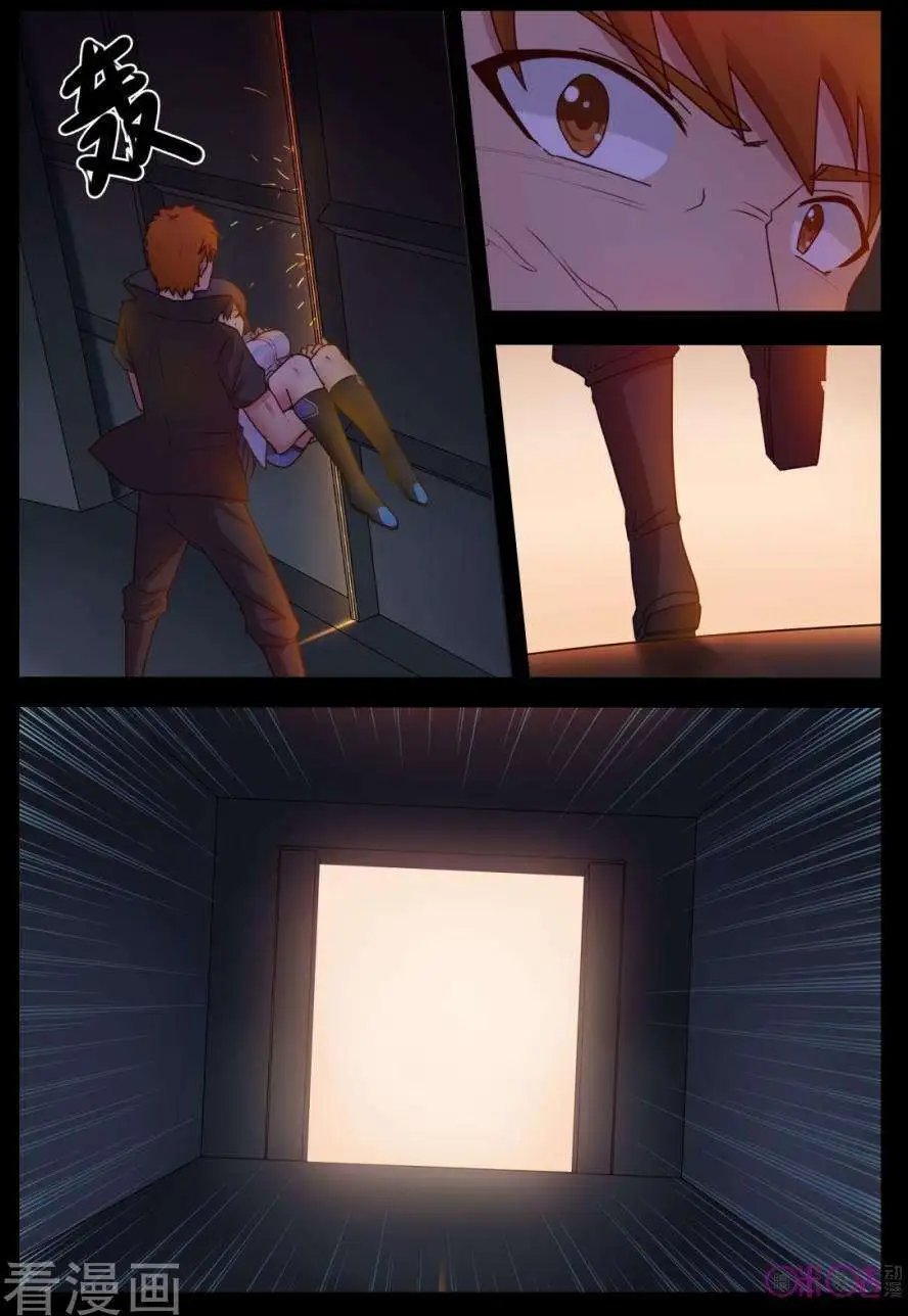 第21话