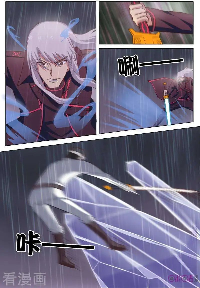 第30话