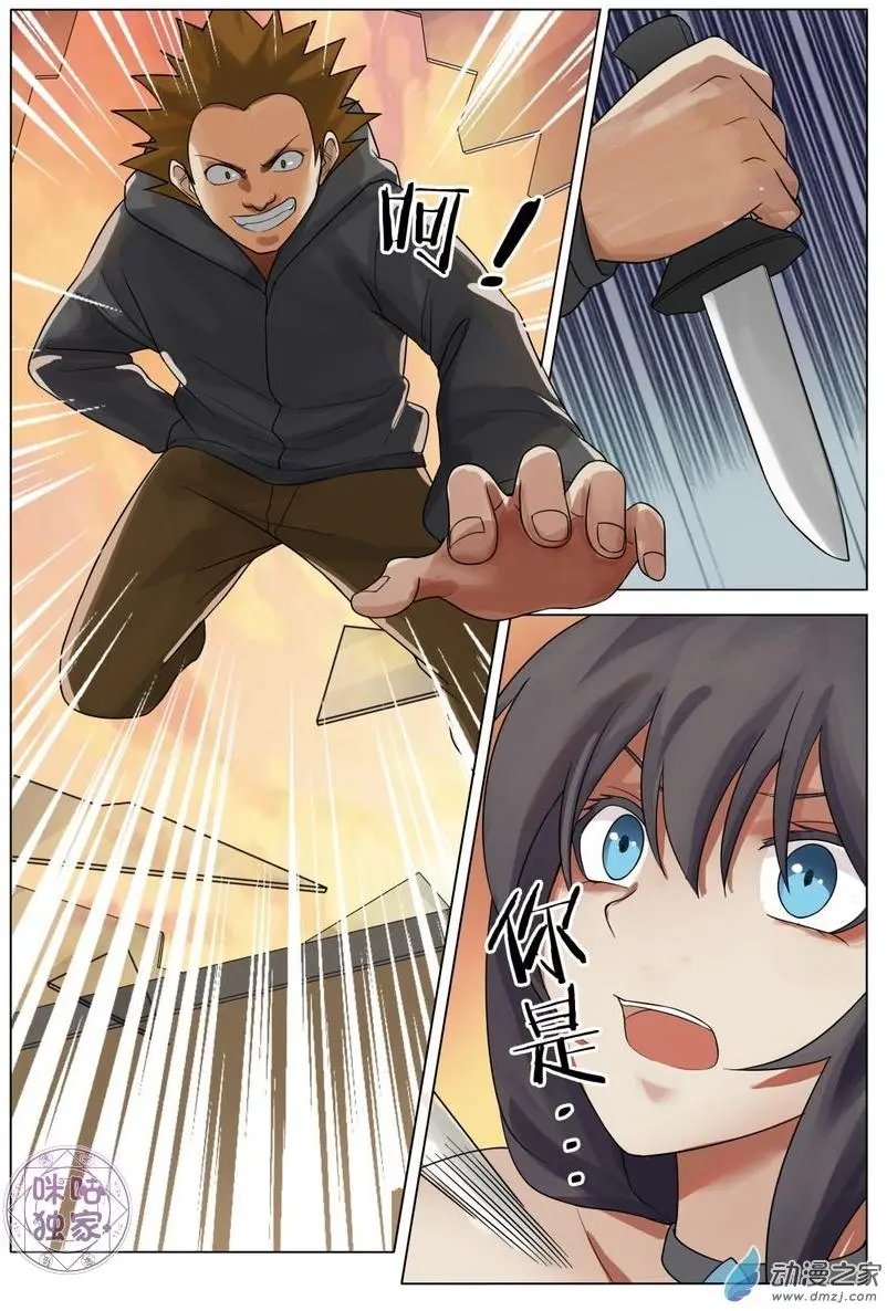 第04回