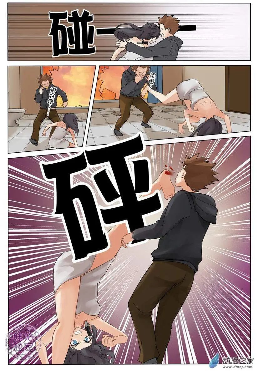 第04回