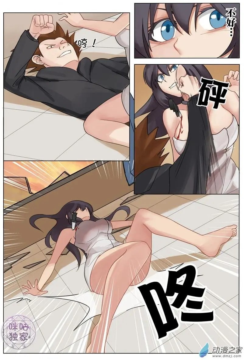 第04回