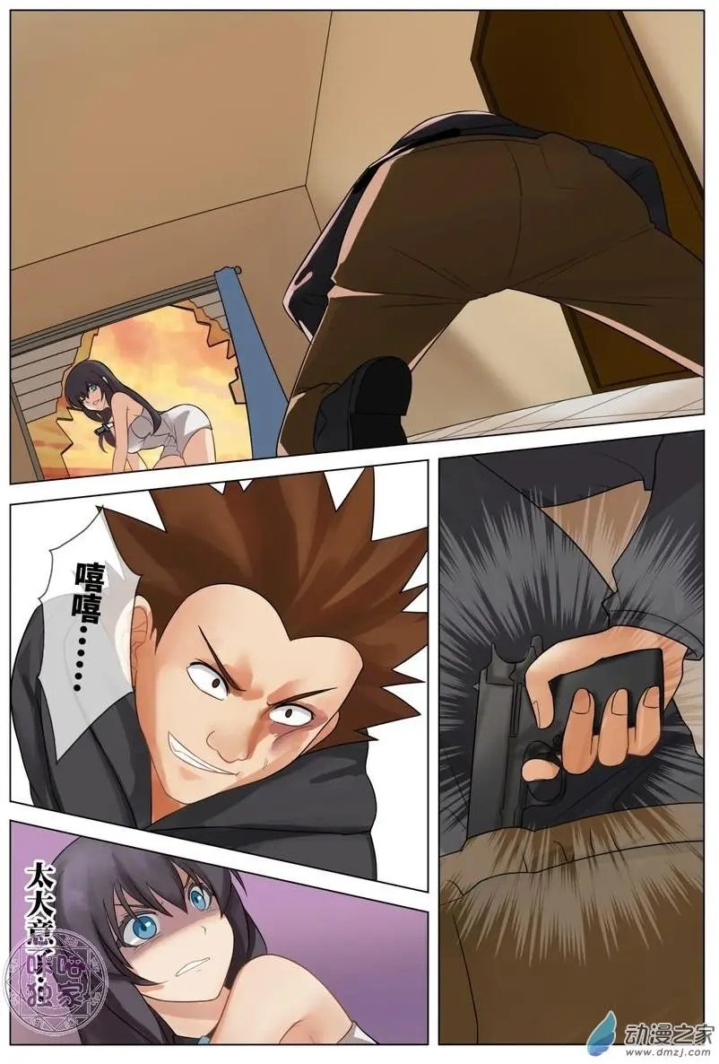 第04回
