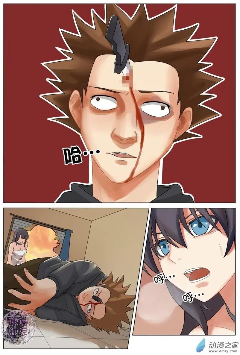 第04回