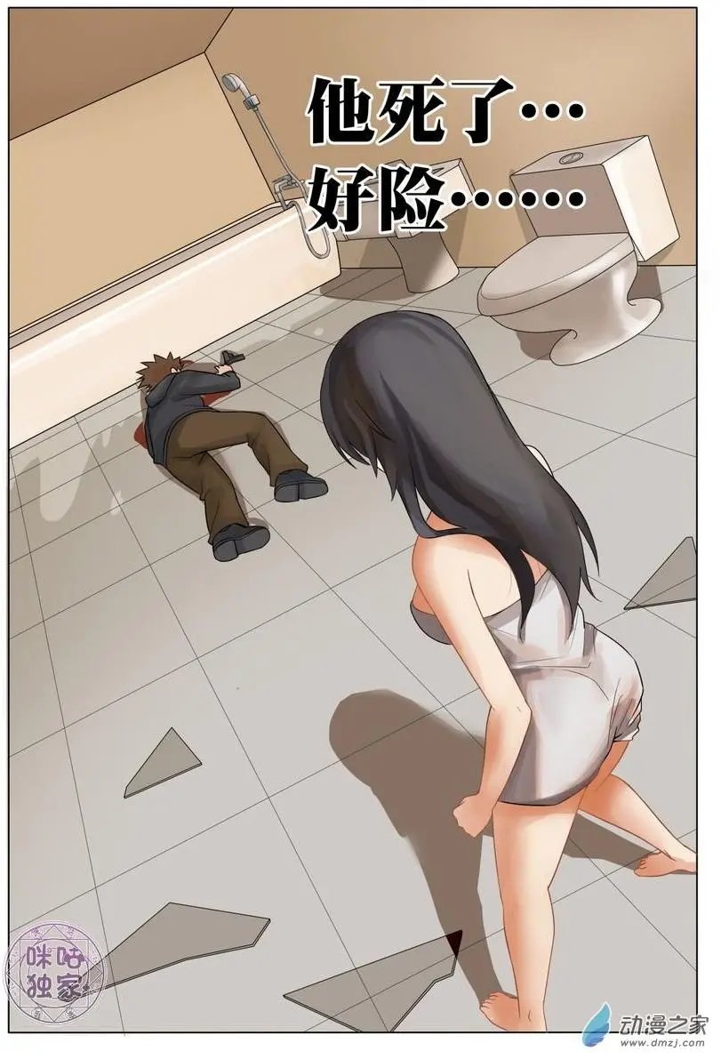 第04回