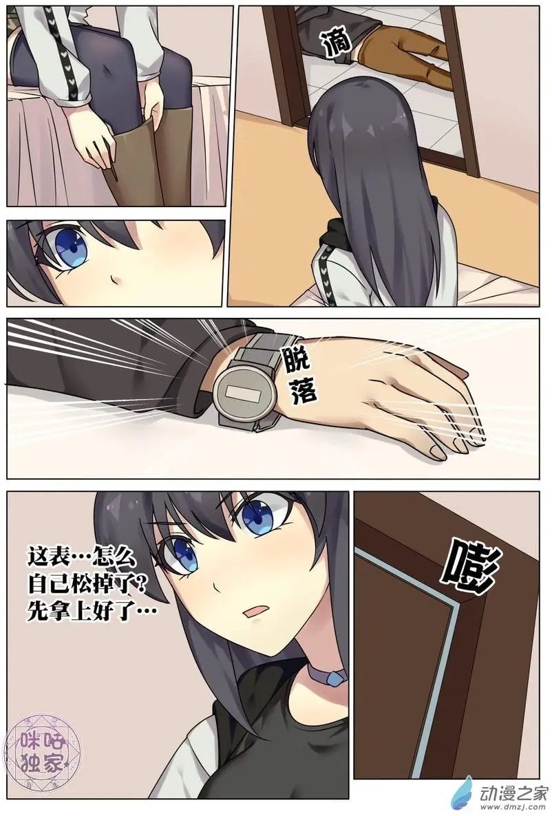 第05回