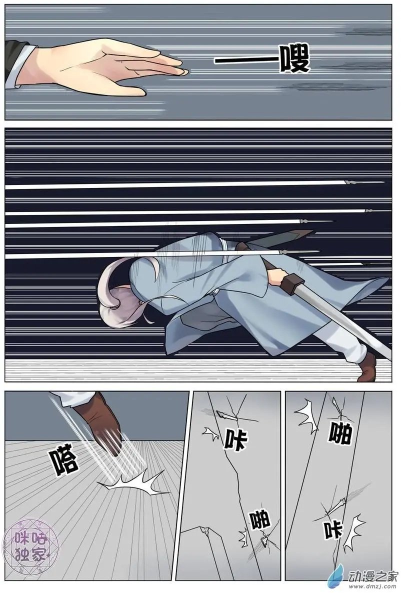第07回