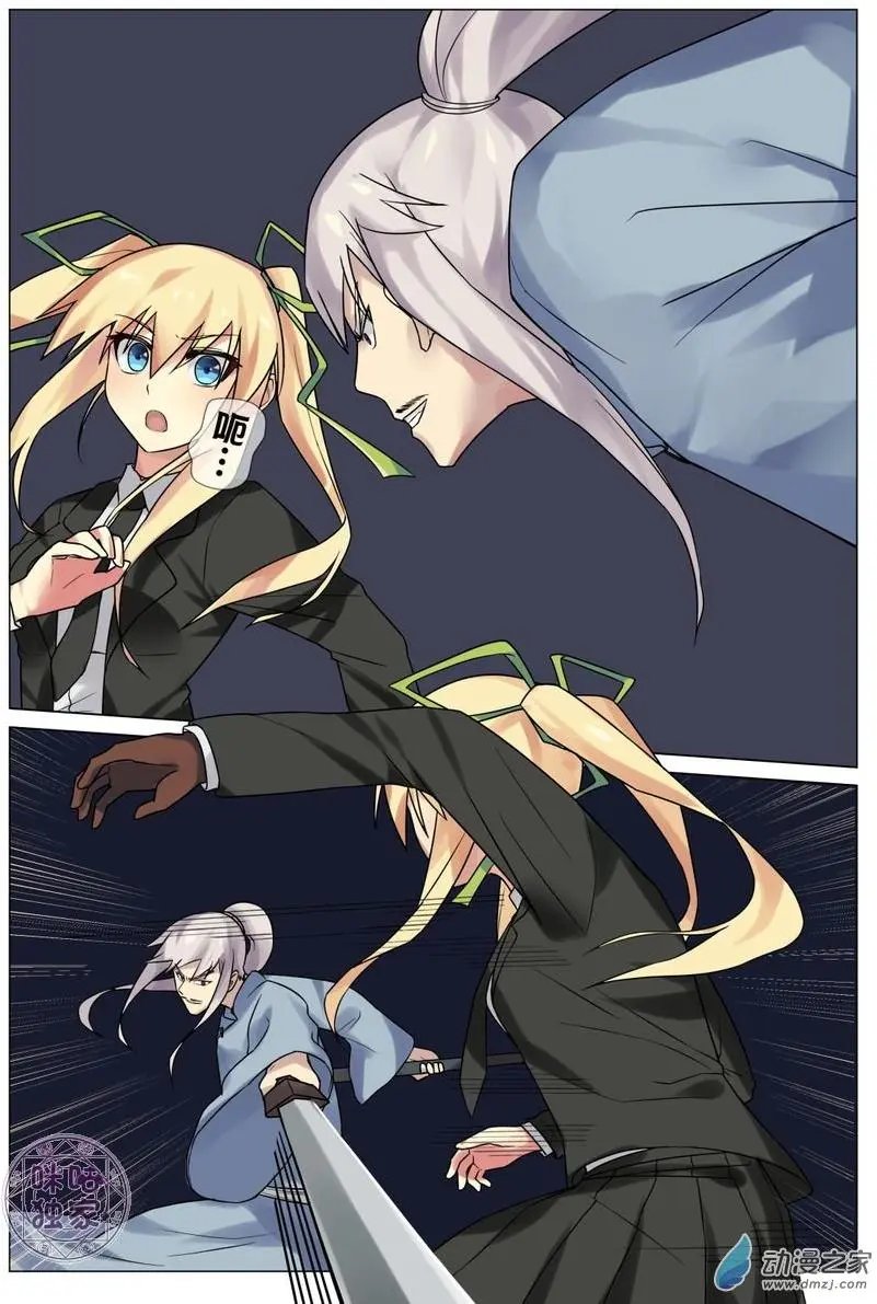 第07回