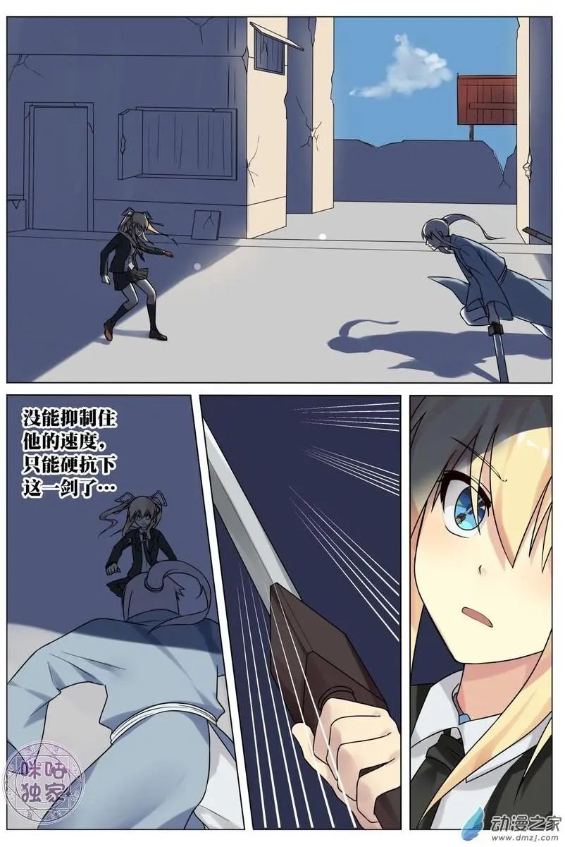 第07回