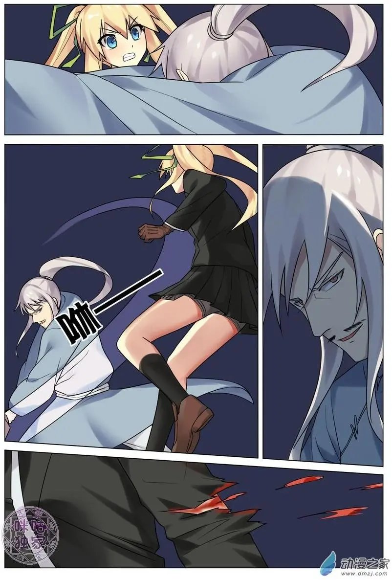 第07回