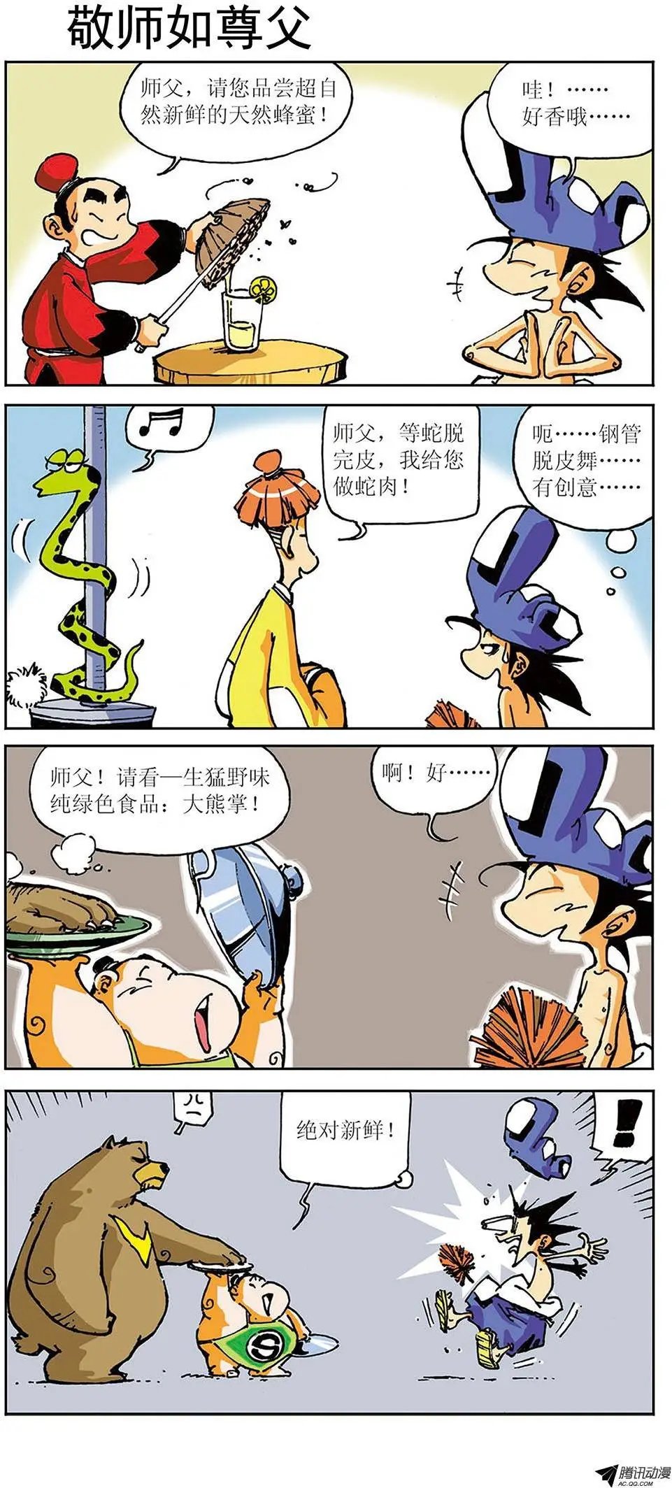 02