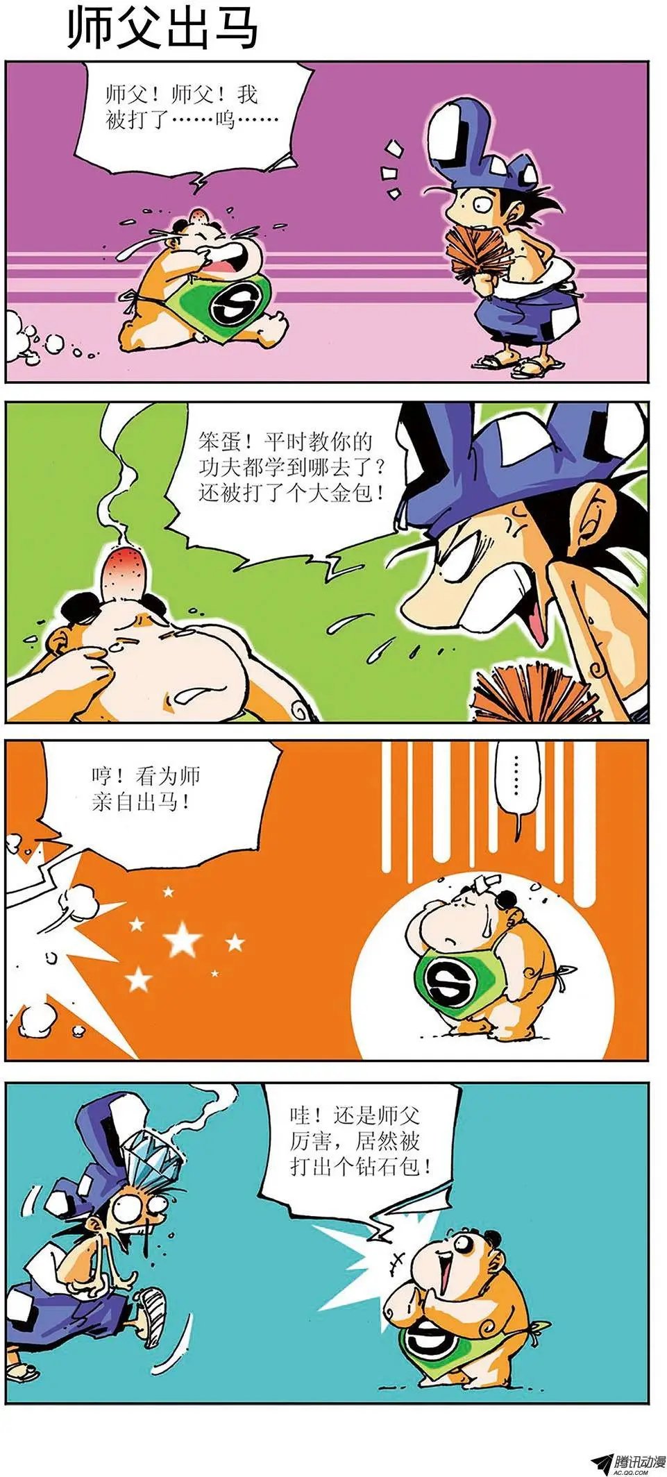 02