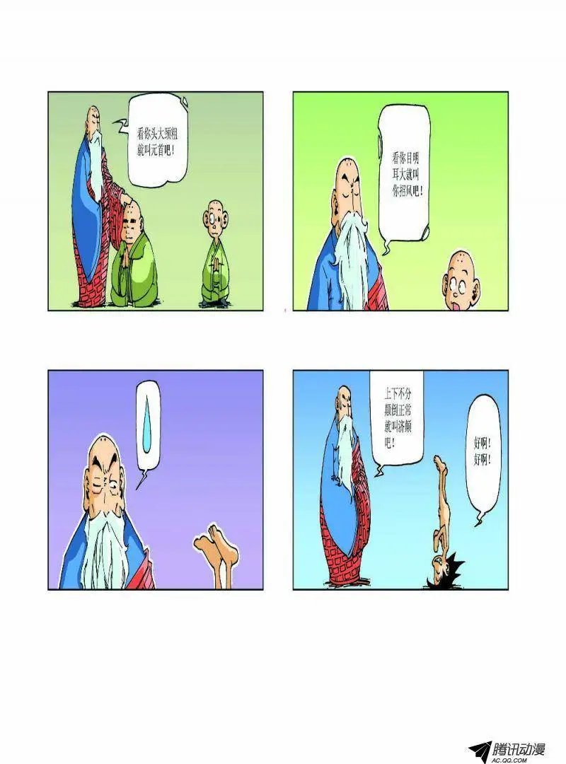 04