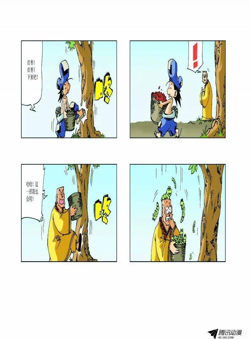 04