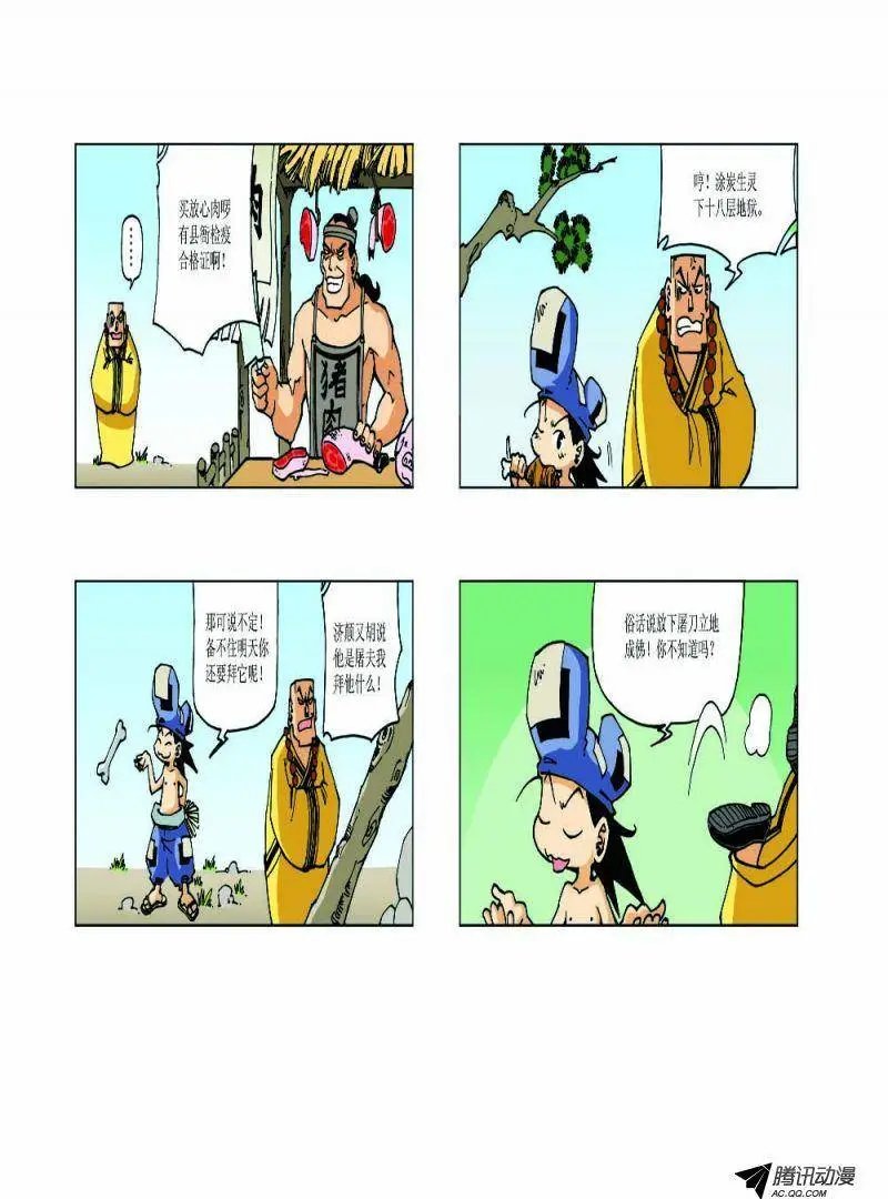 04