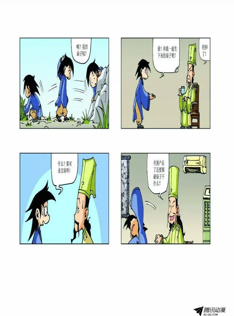04