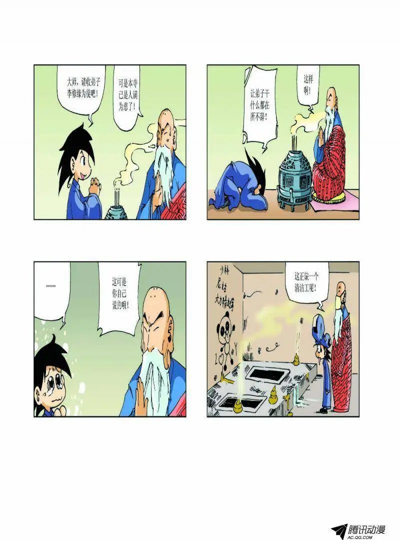 04