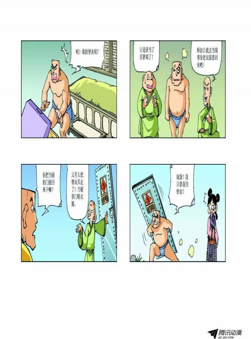 04