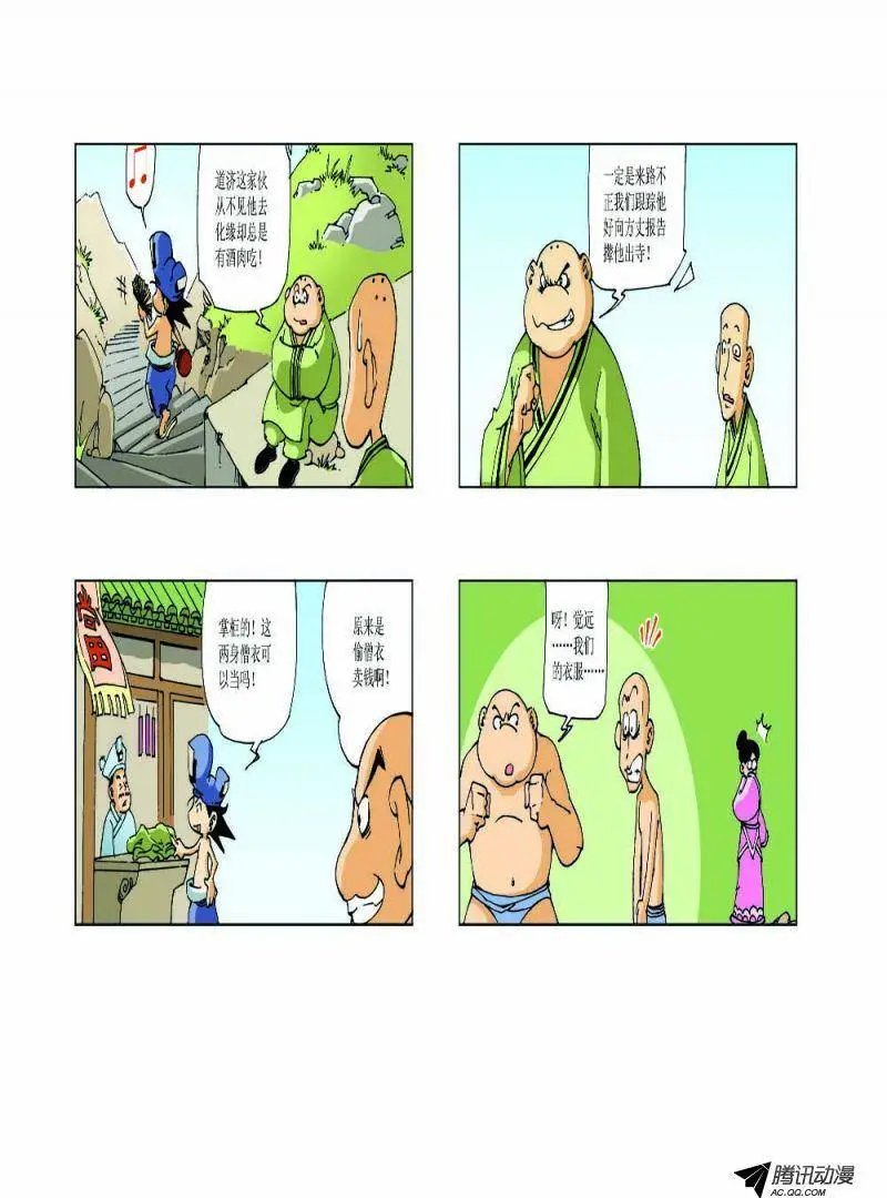 04
