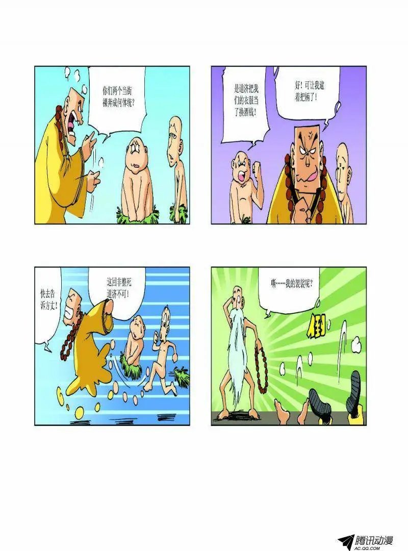 05