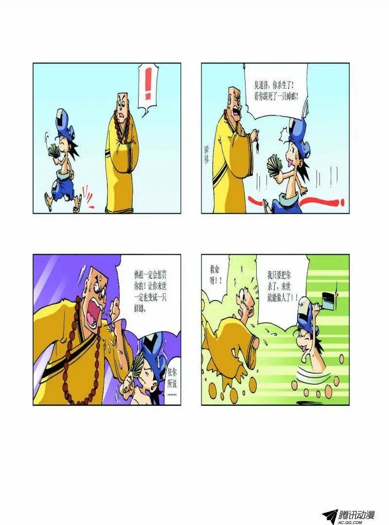 05
