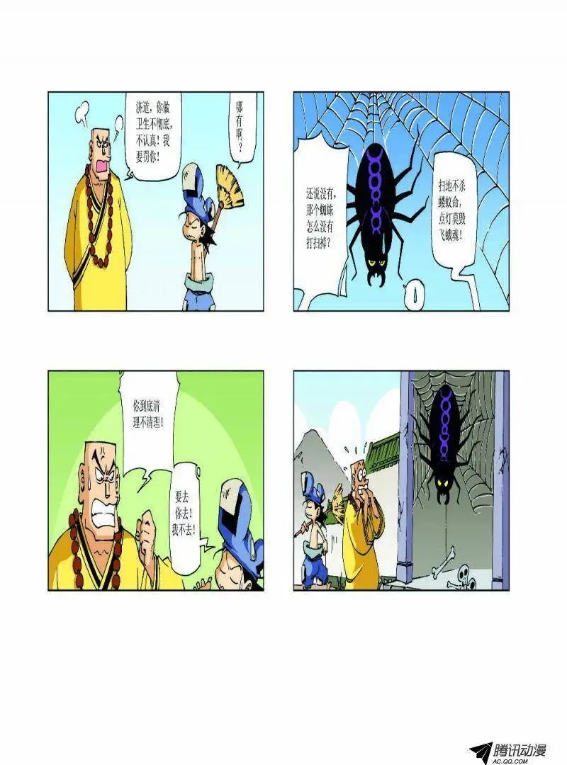 05