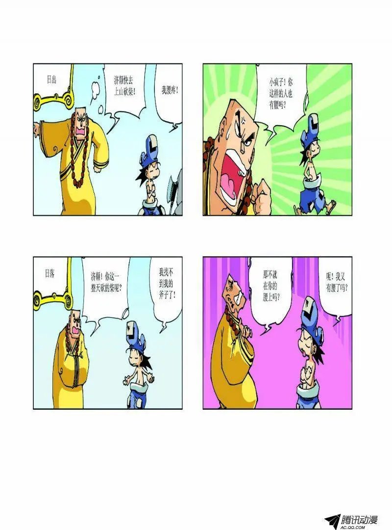 05