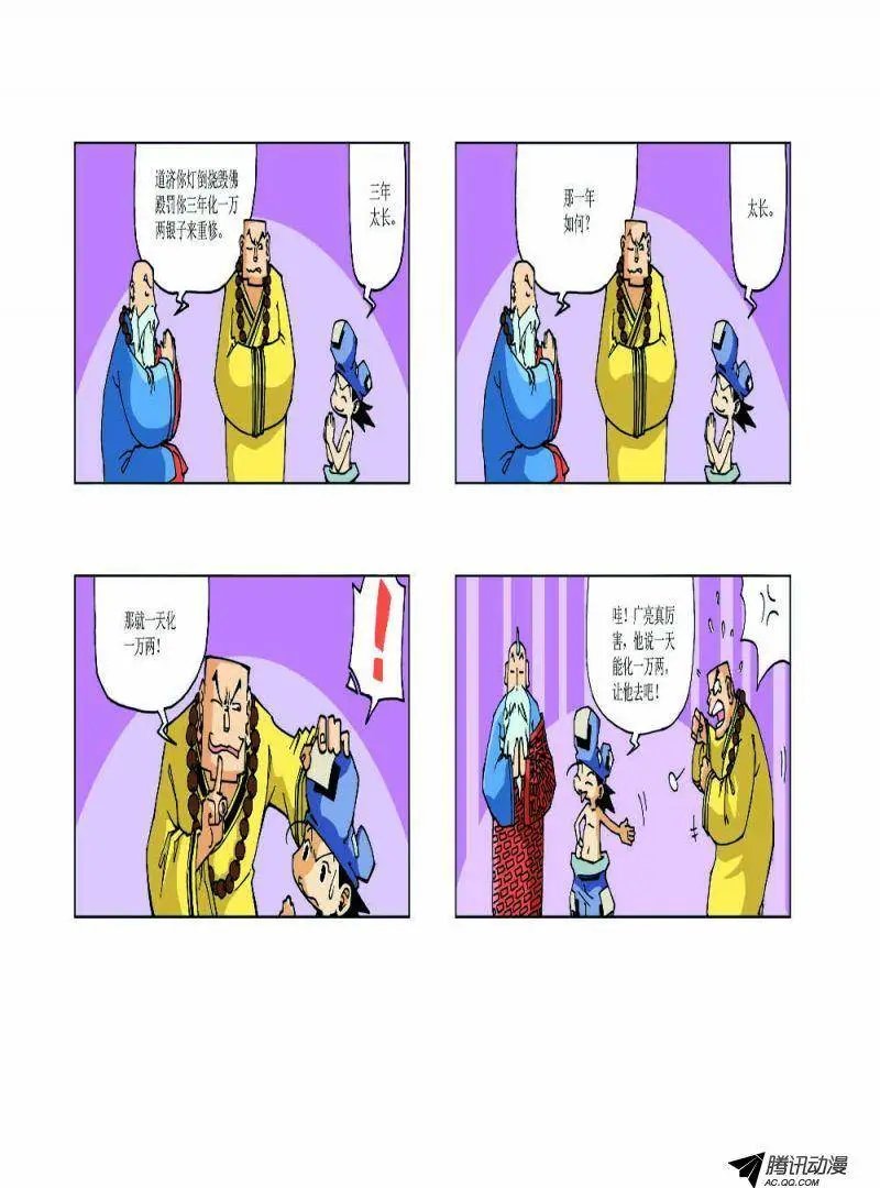 05