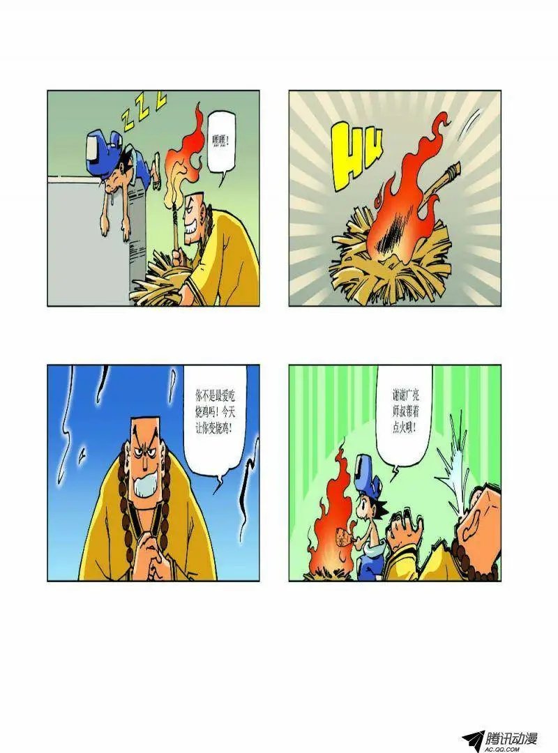 05