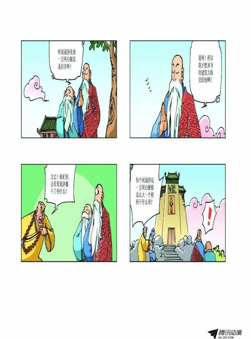 05
