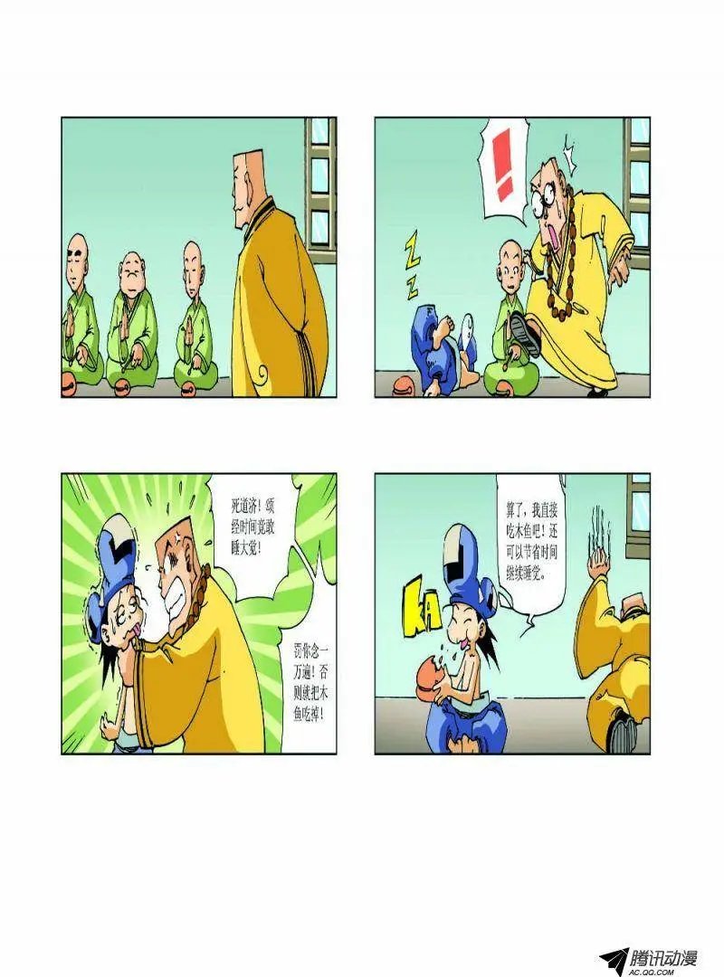 05