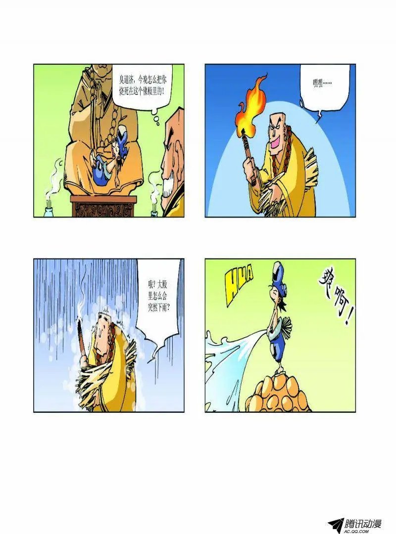 05