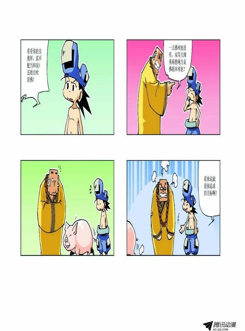 05