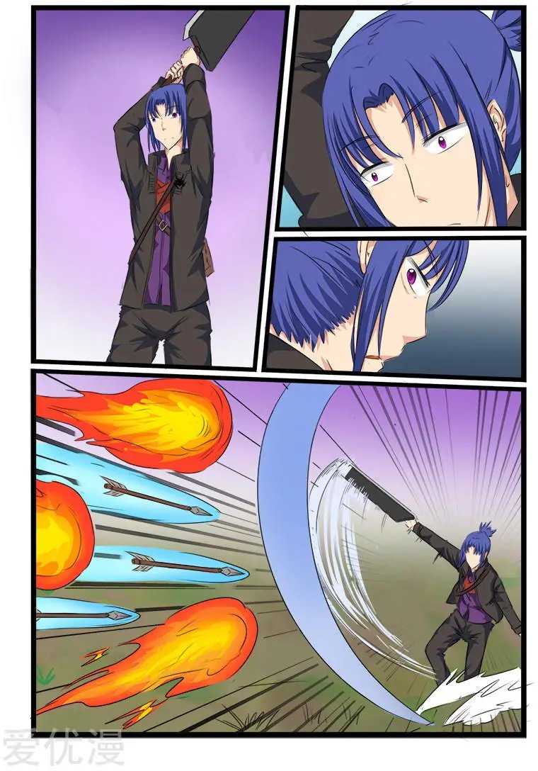 第111话