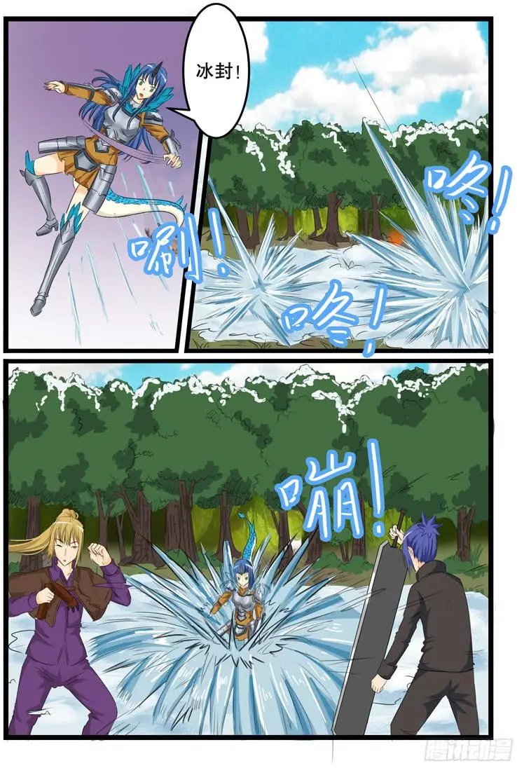 第120话