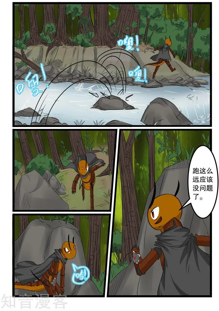 第122话