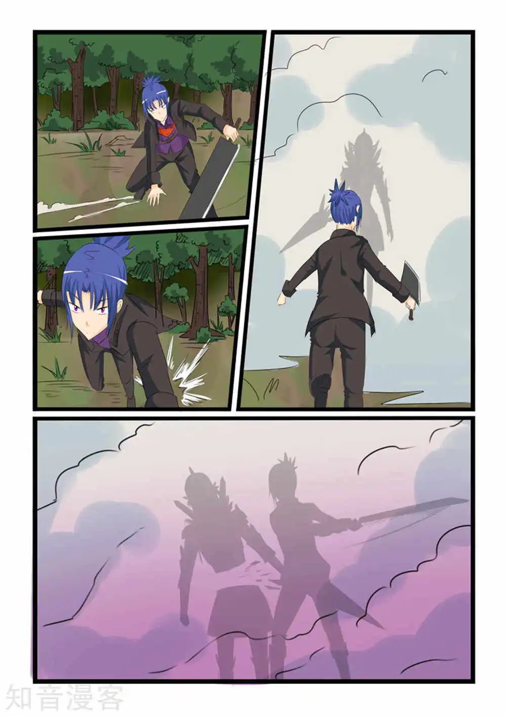 第128话