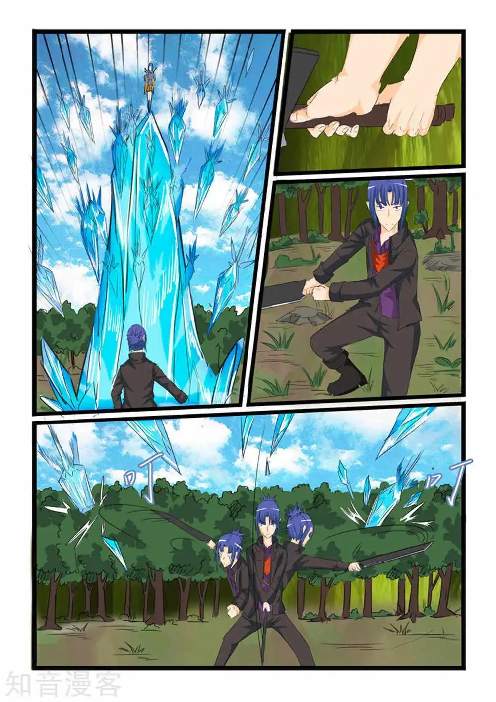 第128话