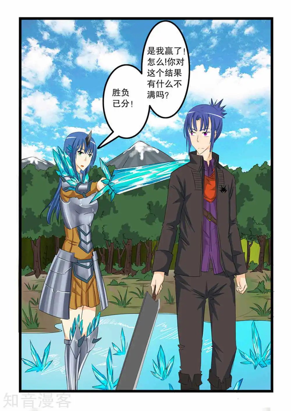 第128话
