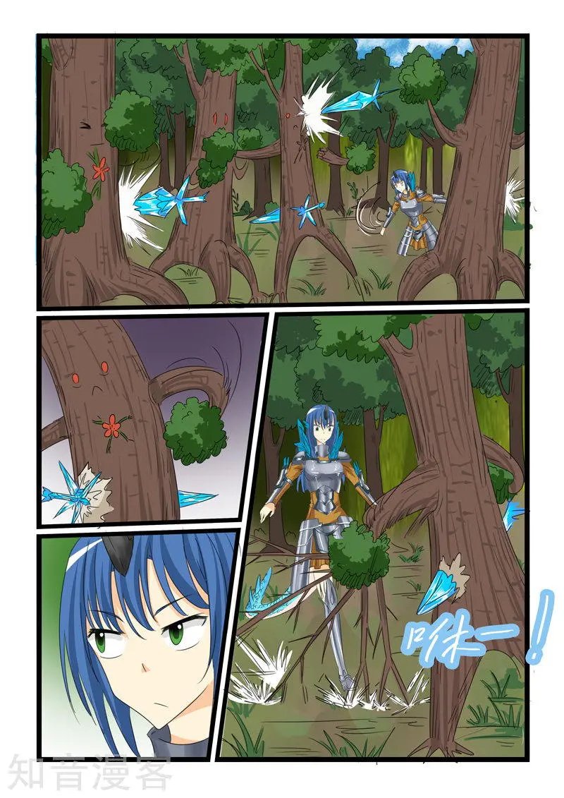 第130话